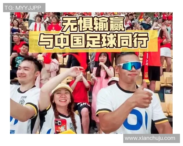 球星齐声为中国足球加油鼓劲，共同助力未来崛起之路