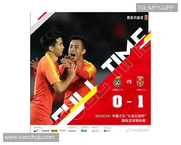 猜球星足球比赛规则揭秘 如何通过猜测球员信息赢得比赛胜利